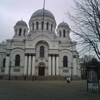 Love Kaunas